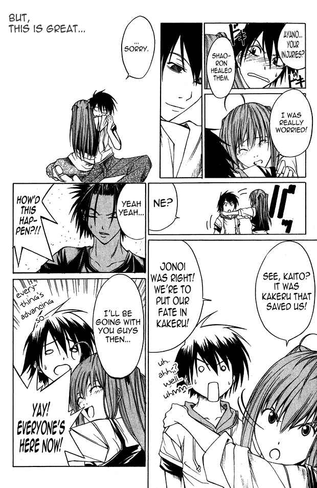 Page 36 Chapter 4 Psycho Busters