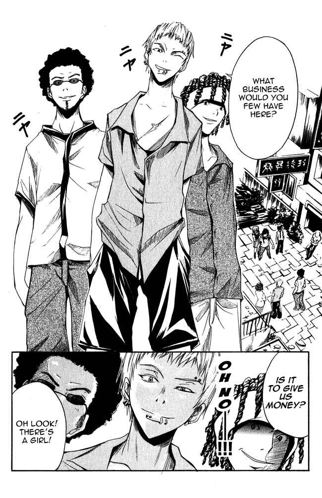 Page 26 Chapter 2 Psycho Busters