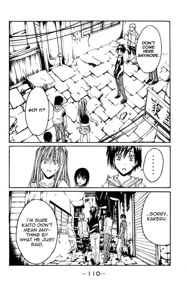 Page 36 Chapter 2 Psycho Busters