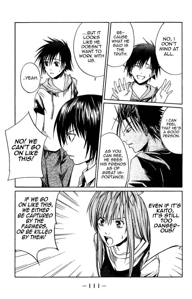 Page 37 Chapter 2 Psycho Busters