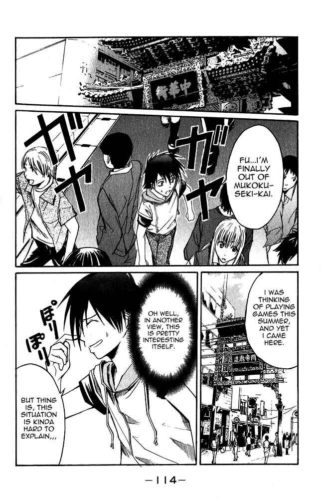 Page 40 Chapter 2 Psycho Busters