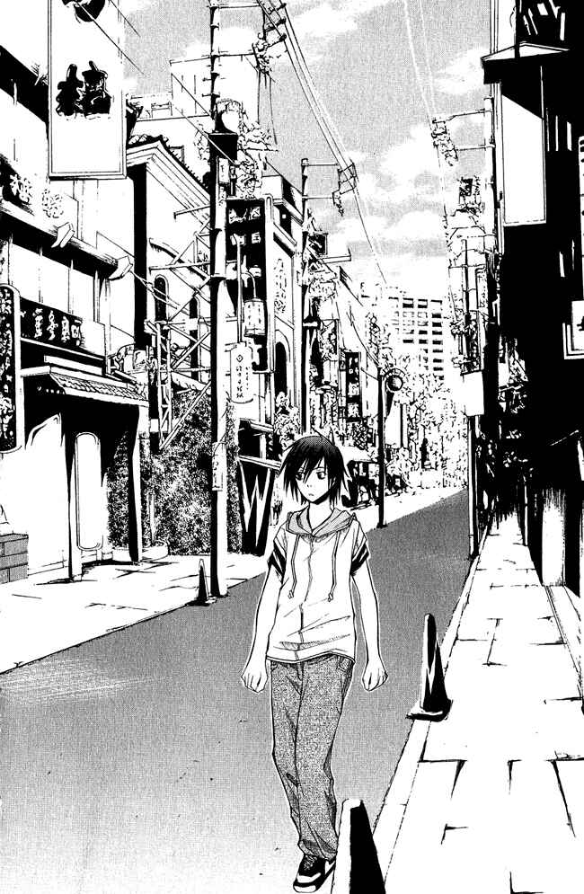 Page 42 Chapter 2 Psycho Busters