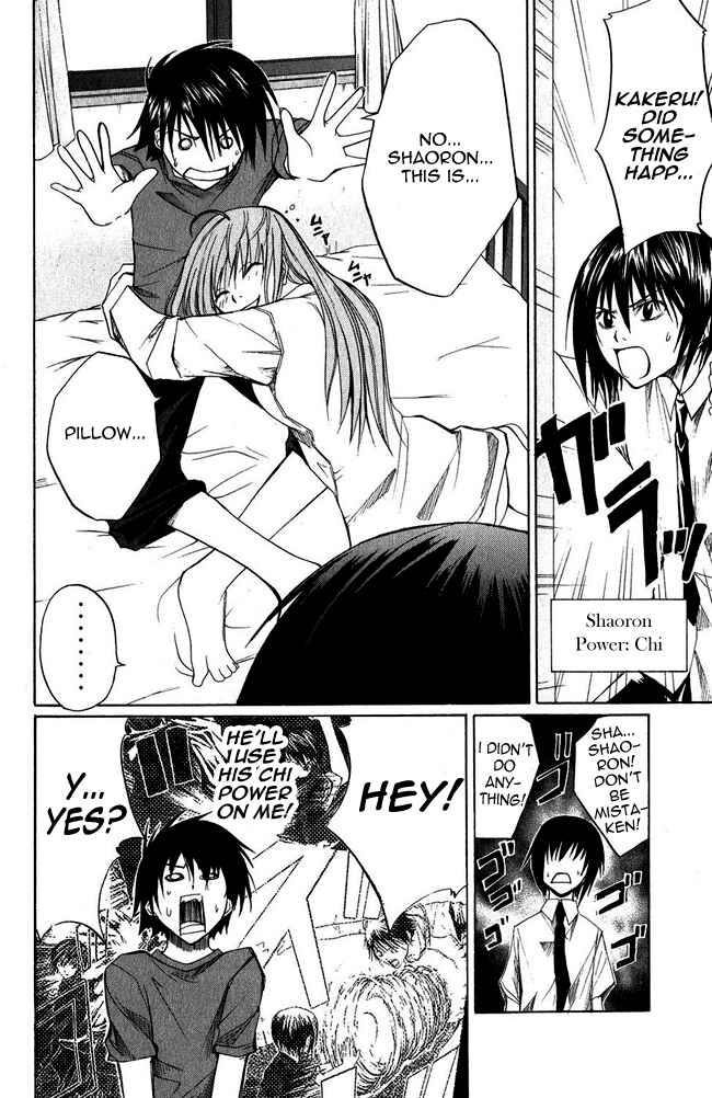 Page 7 Chapter 2 Psycho Busters