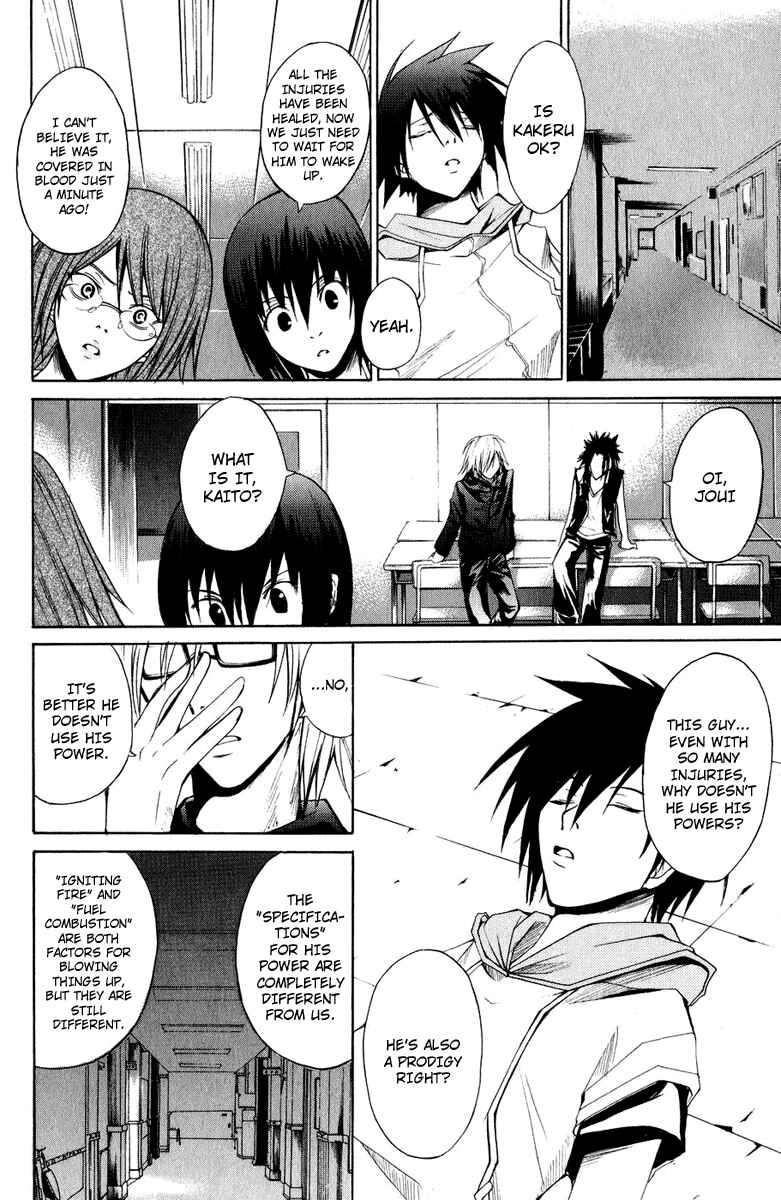 Page 10 Chapter 7 Psycho Busters