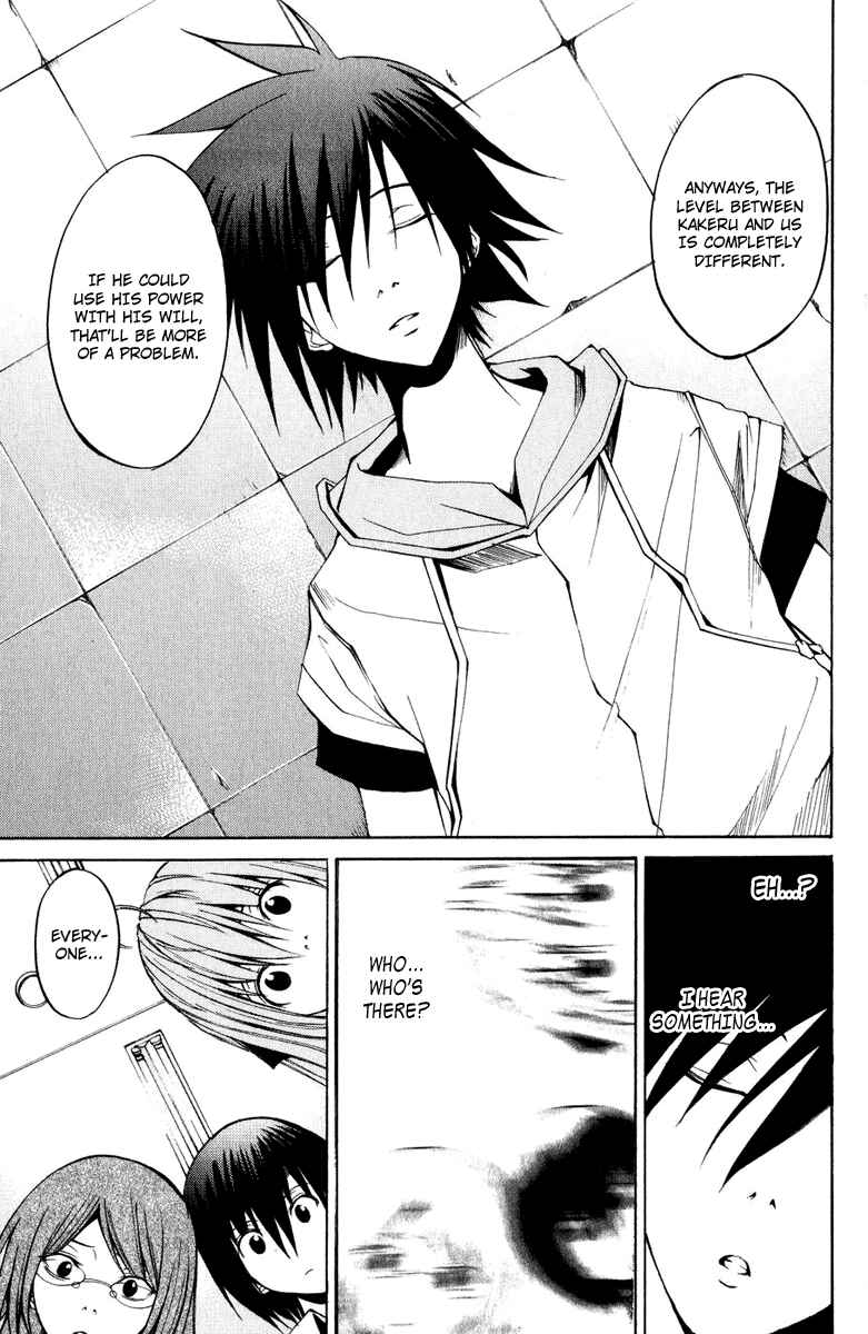 Page 11 Chapter 7 Psycho Busters