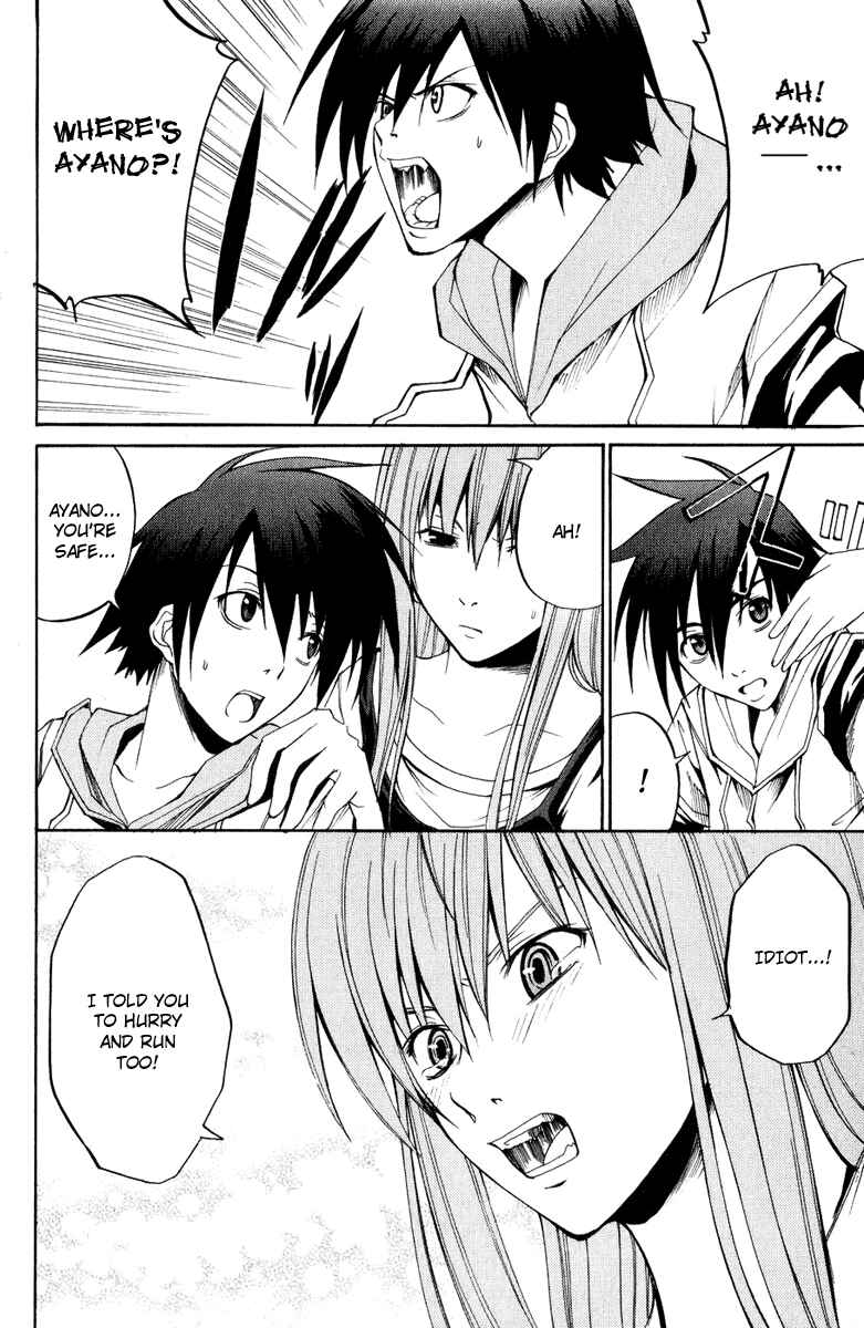Page 12 Chapter 7 Psycho Busters