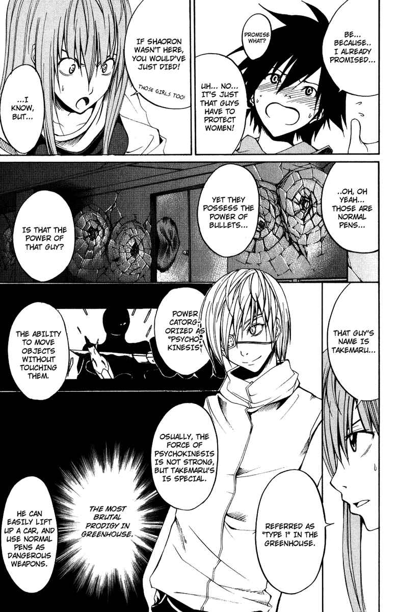 Page 13 Chapter 7 Psycho Busters
