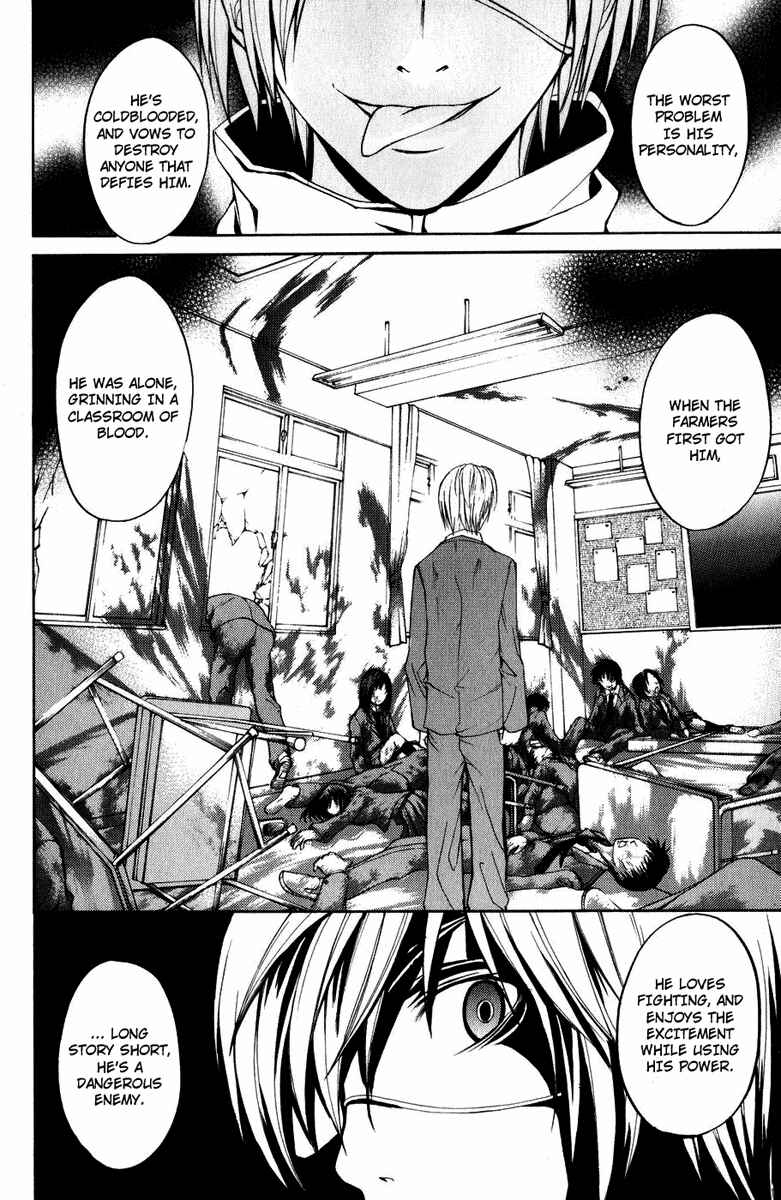 Page 14 Chapter 7 Psycho Busters