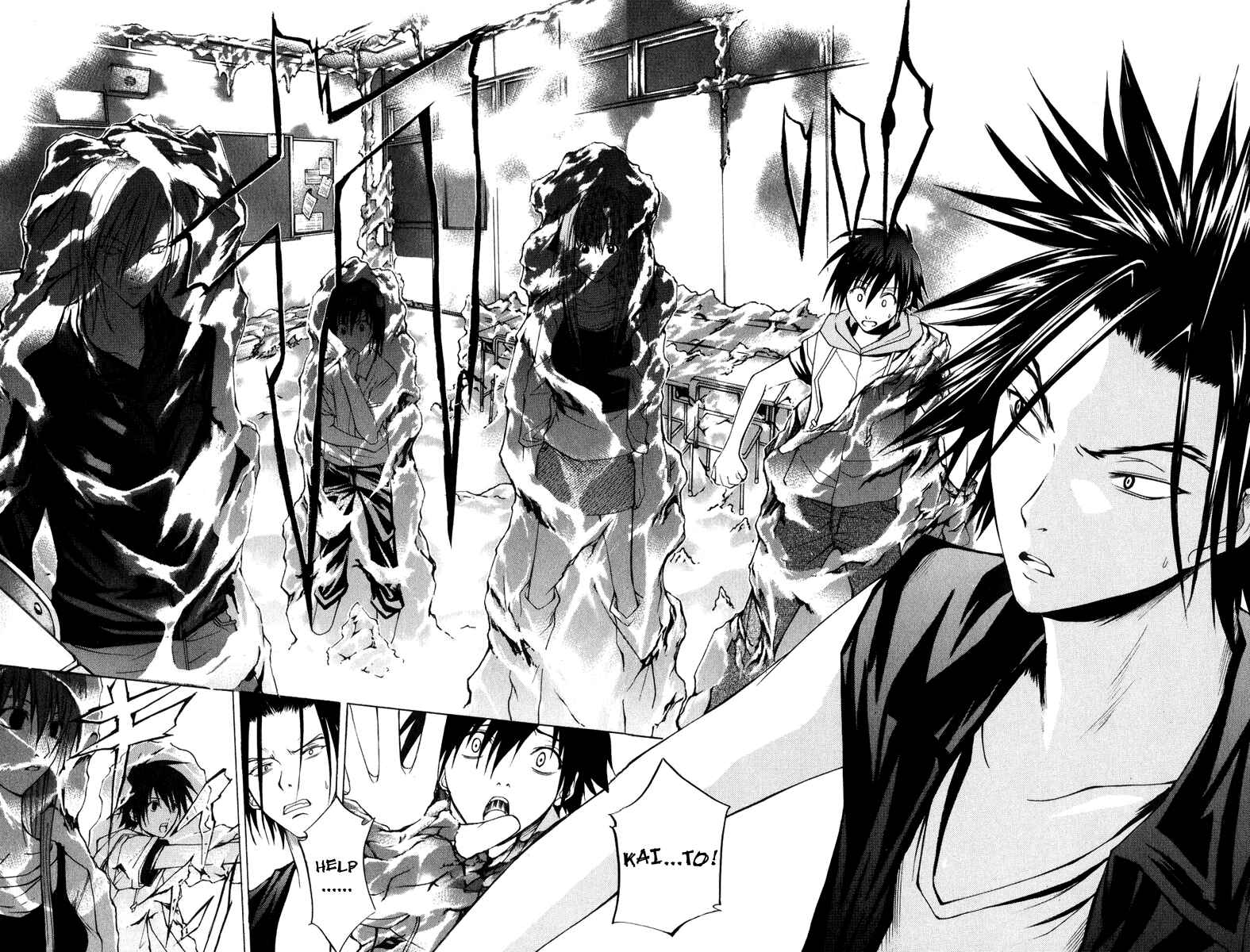Page 16 Chapter 7 Psycho Busters