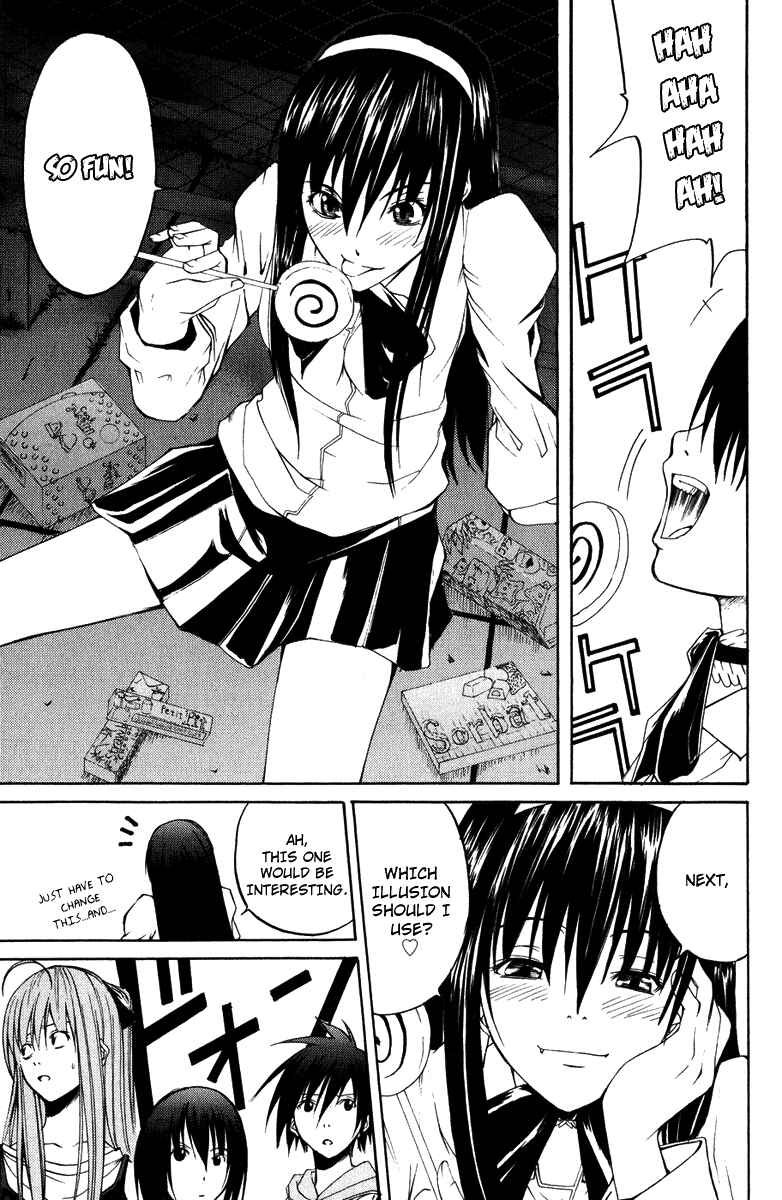 Page 20 Chapter 7 Psycho Busters