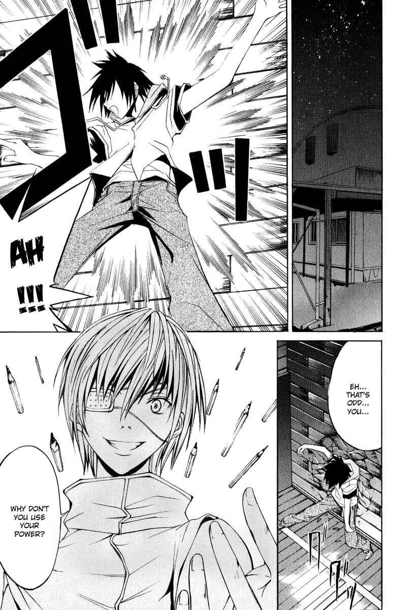 Page 29 Chapter 7 Psycho Busters