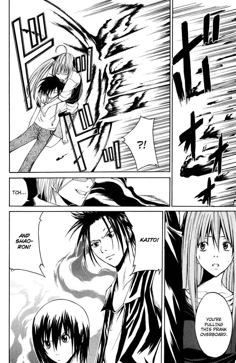 Page 6 Chapter 7 Psycho Busters