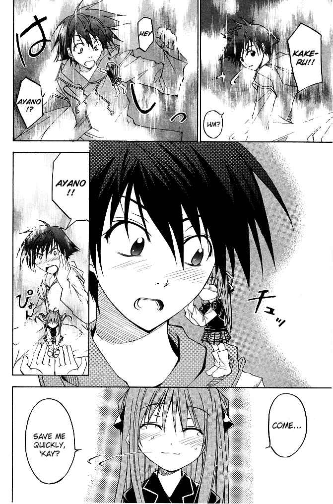 Page 10 Chapter 22 Psycho Busters