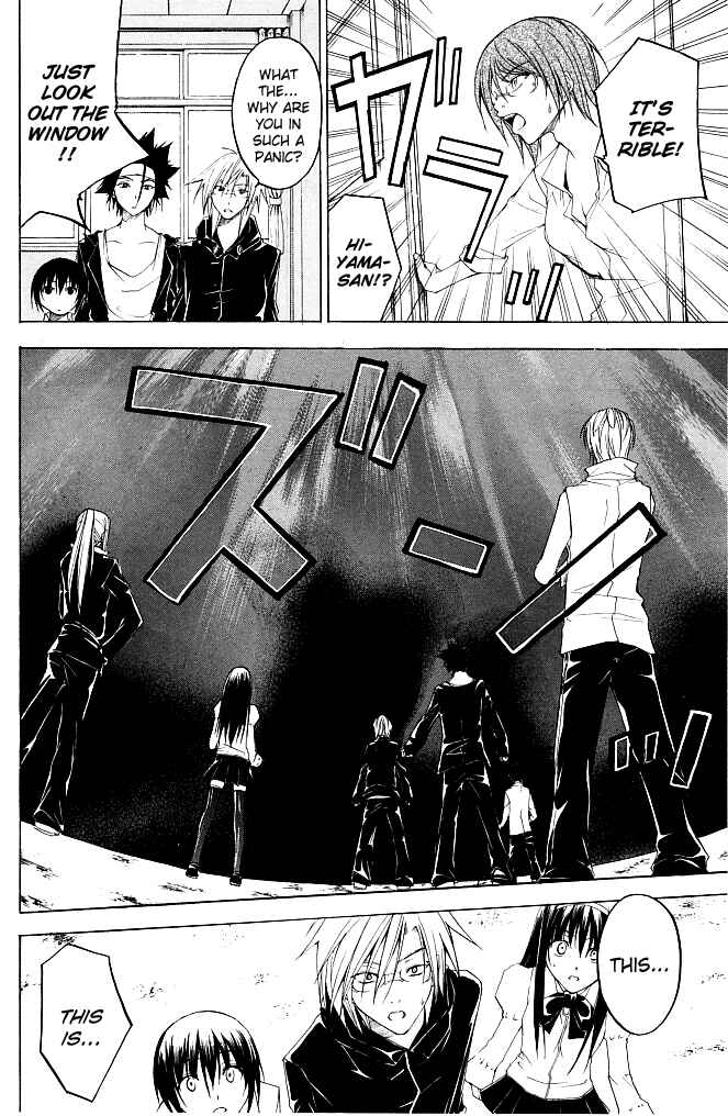 Page 12 Chapter 22 Psycho Busters