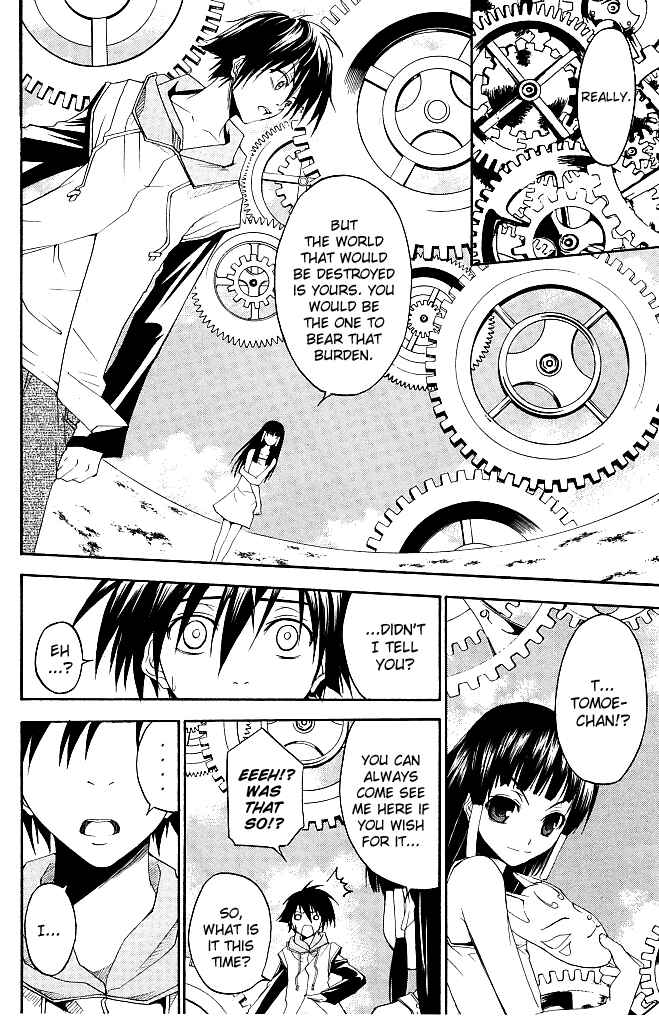 Page 21 Chapter 22 Psycho Busters