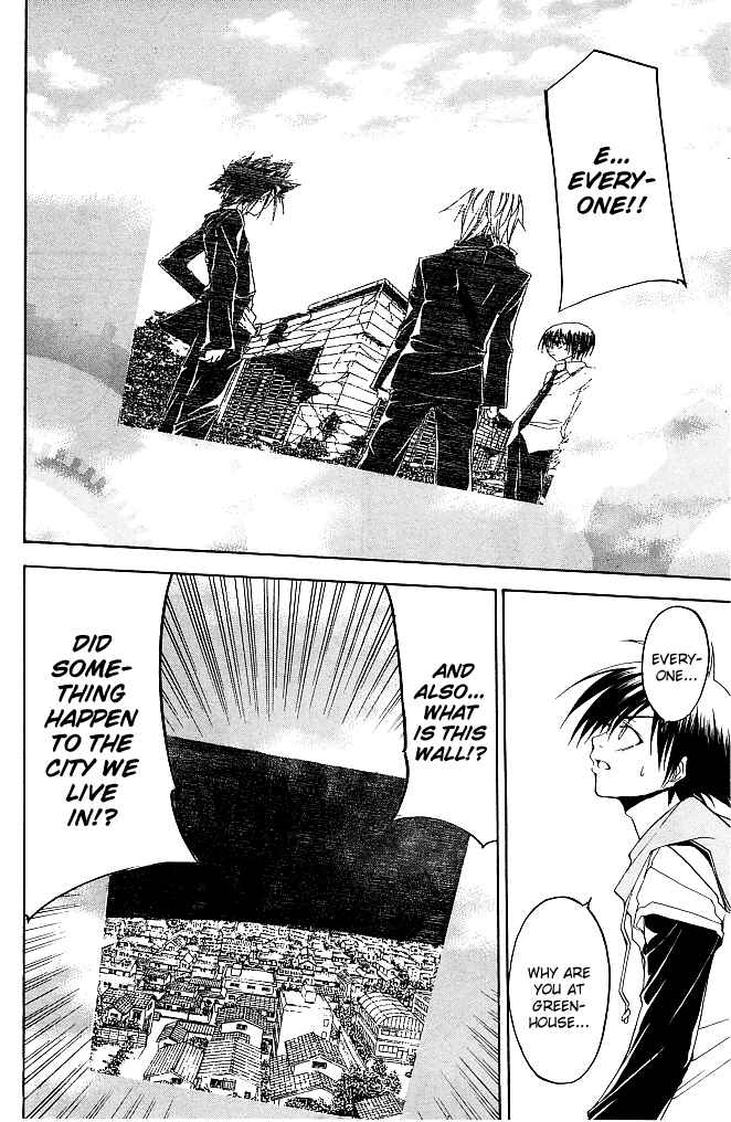 Page 25 Chapter 22 Psycho Busters