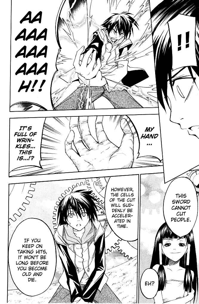 Page 31 Chapter 22 Psycho Busters