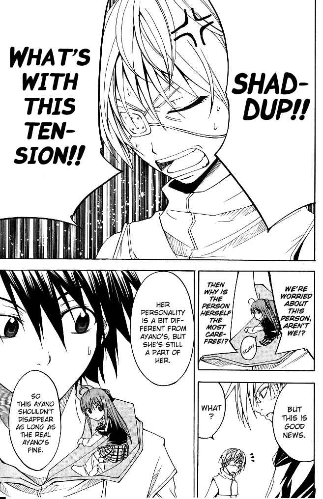 Page 5 Chapter 22 Psycho Busters