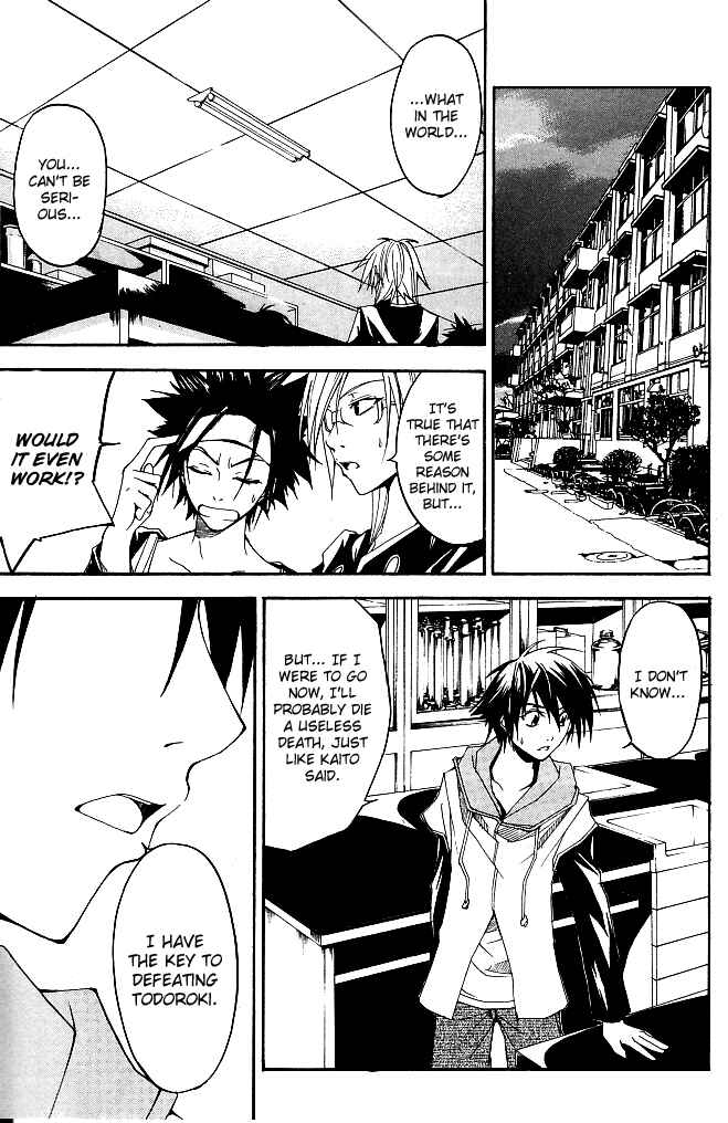 Page 7 Chapter 22 Psycho Busters