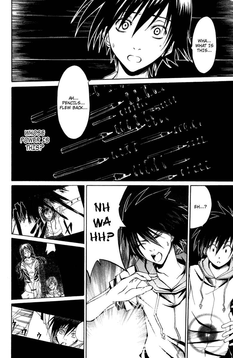 Page 11 Chapter 8 Psycho Busters