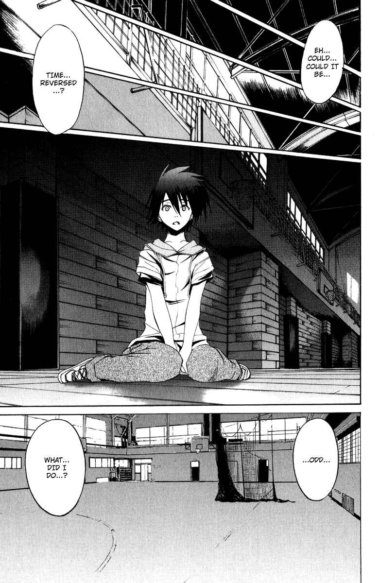 Page 12 Chapter 8 Psycho Busters