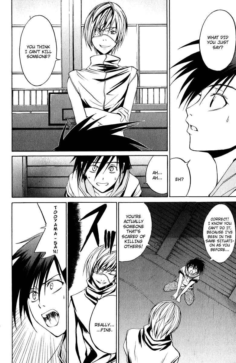 Page 13 Chapter 8 Psycho Busters