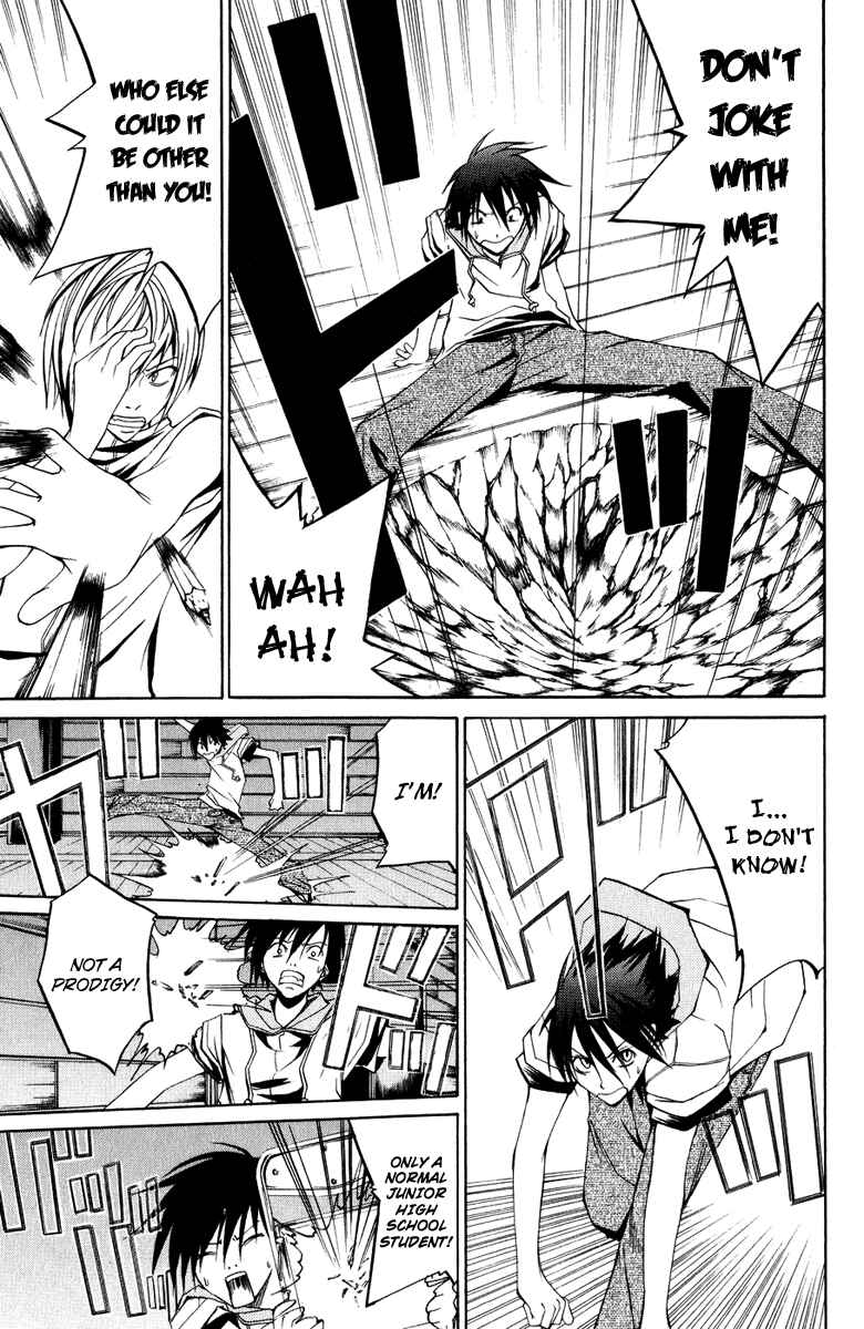 Page 16 Chapter 8 Psycho Busters