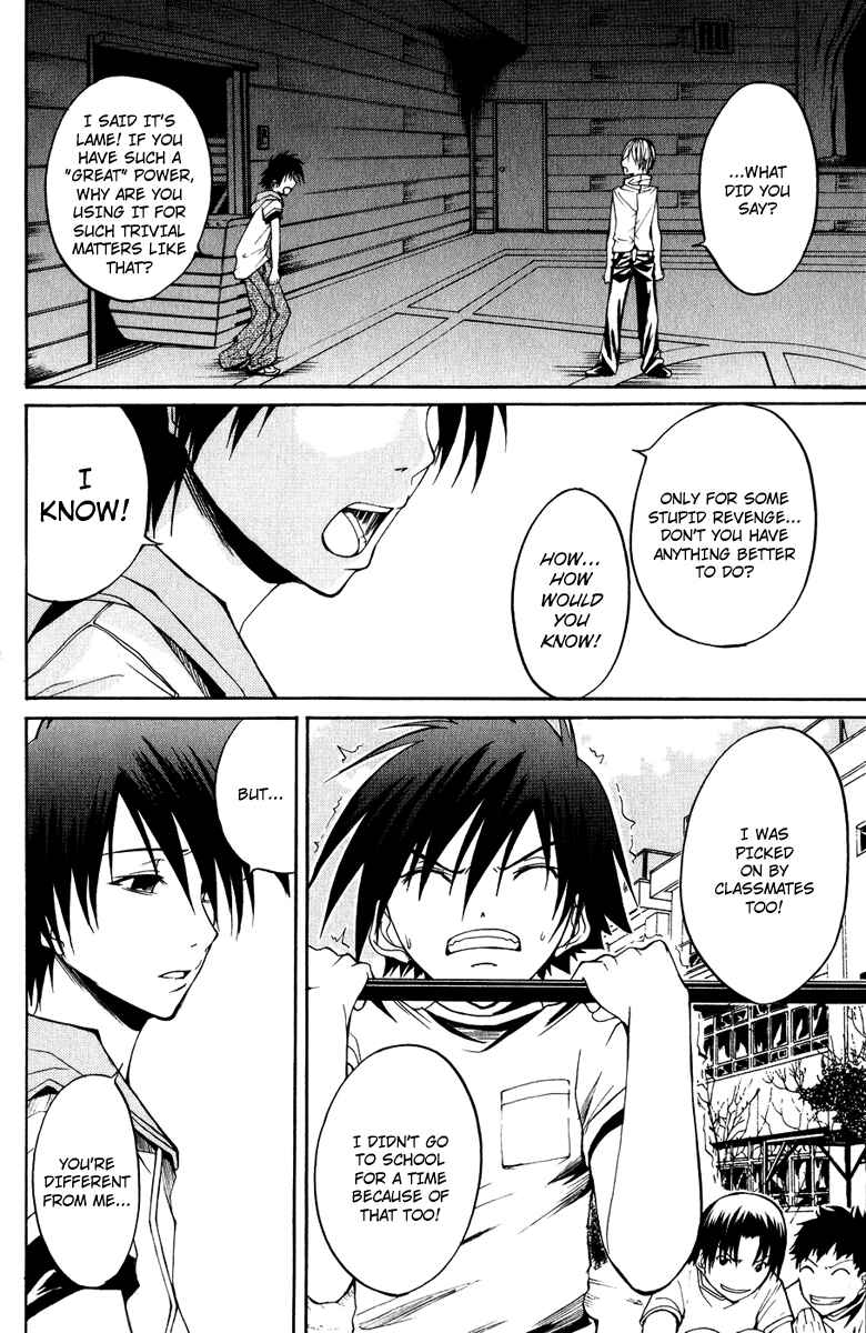 Page 24 Chapter 8 Psycho Busters
