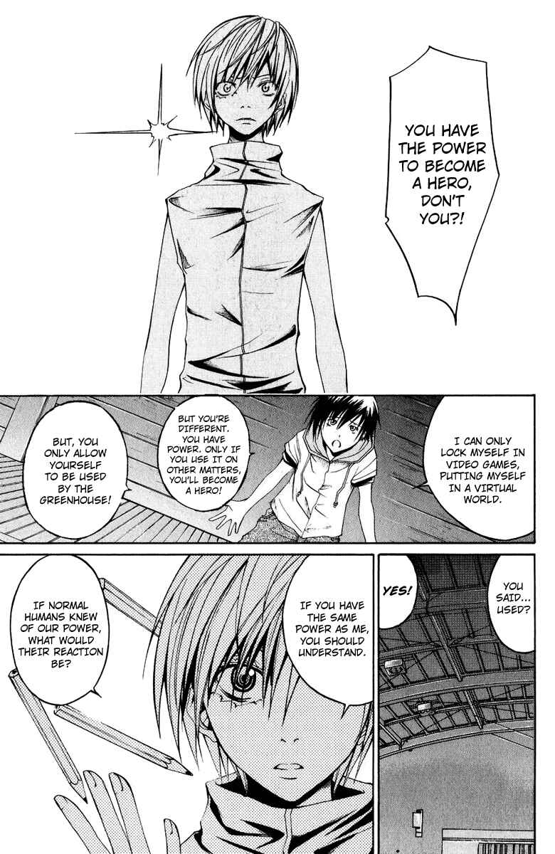 Page 25 Chapter 8 Psycho Busters