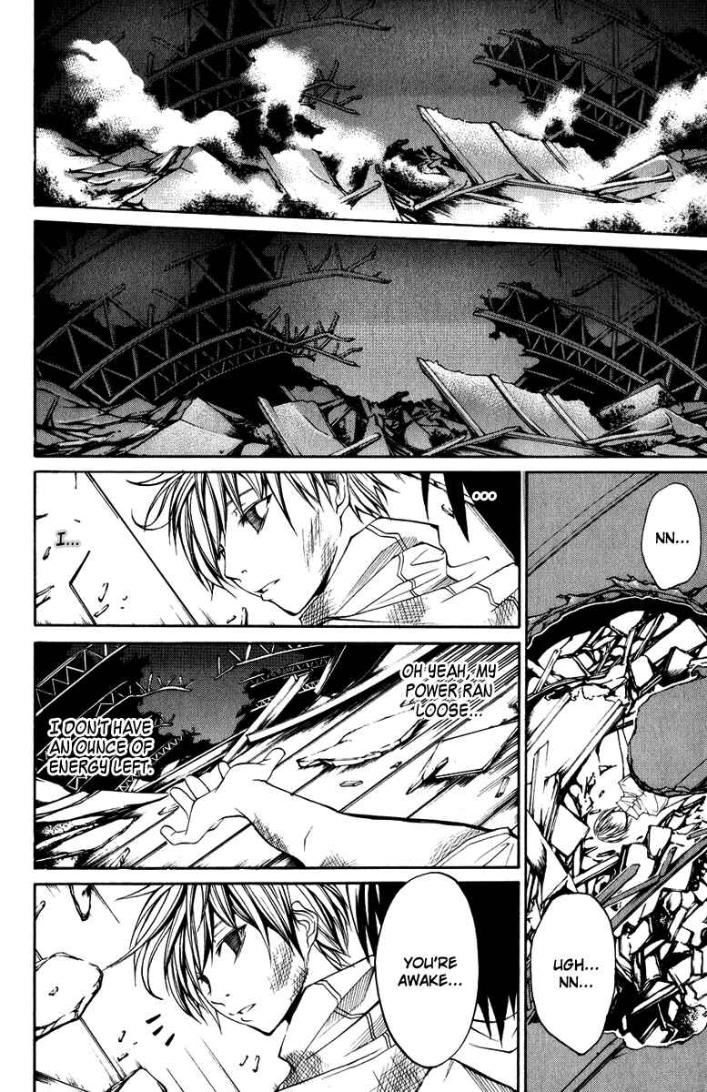 Page 35 Chapter 8 Psycho Busters