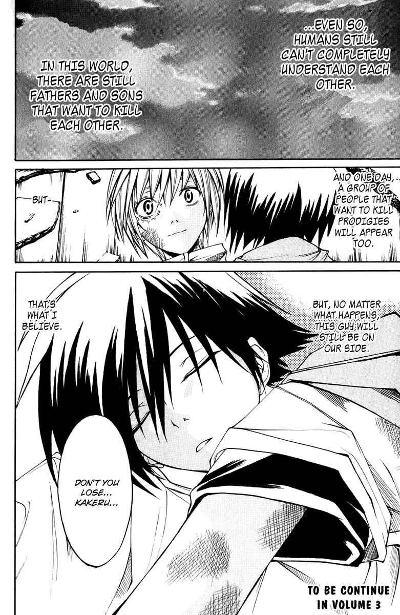 Page 44 Chapter 8 Psycho Busters