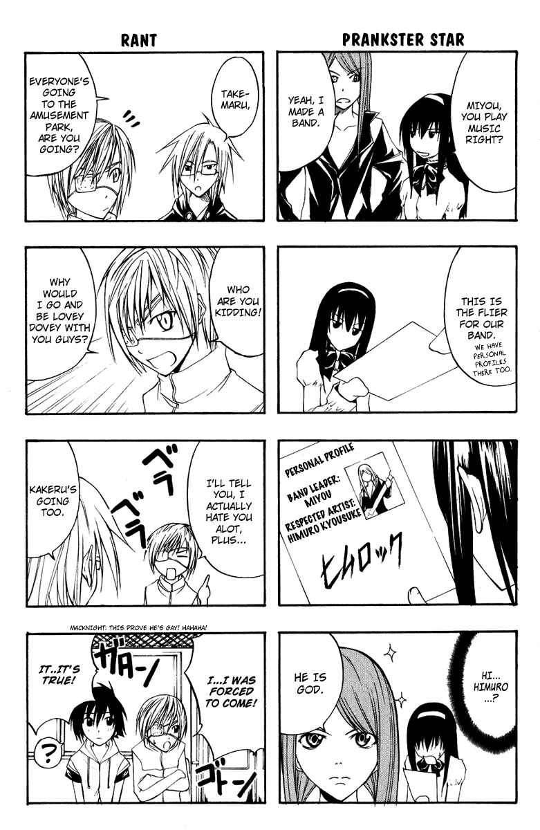 Page 47 Chapter 8 Psycho Busters