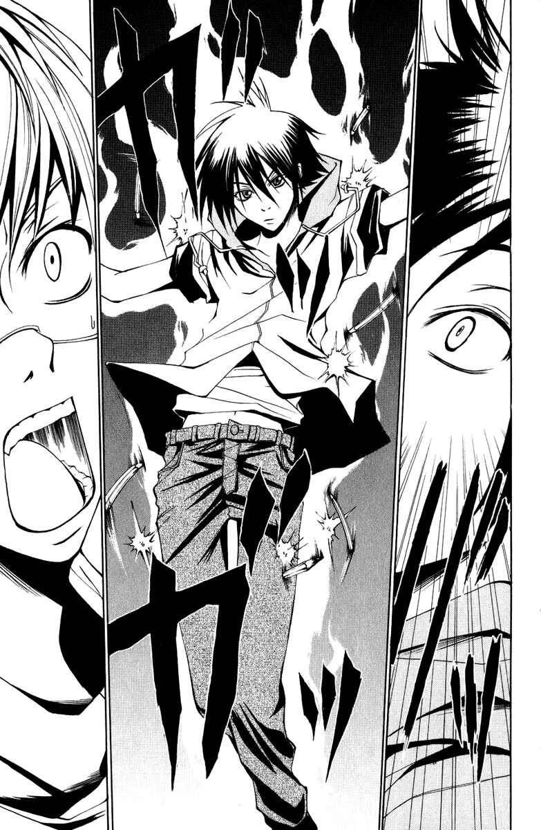 Page 9 Chapter 8 Psycho Busters