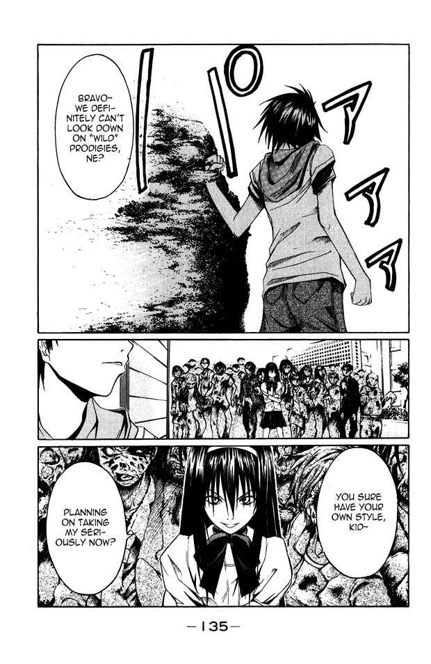 Page 11 Chapter 3 Psycho Busters