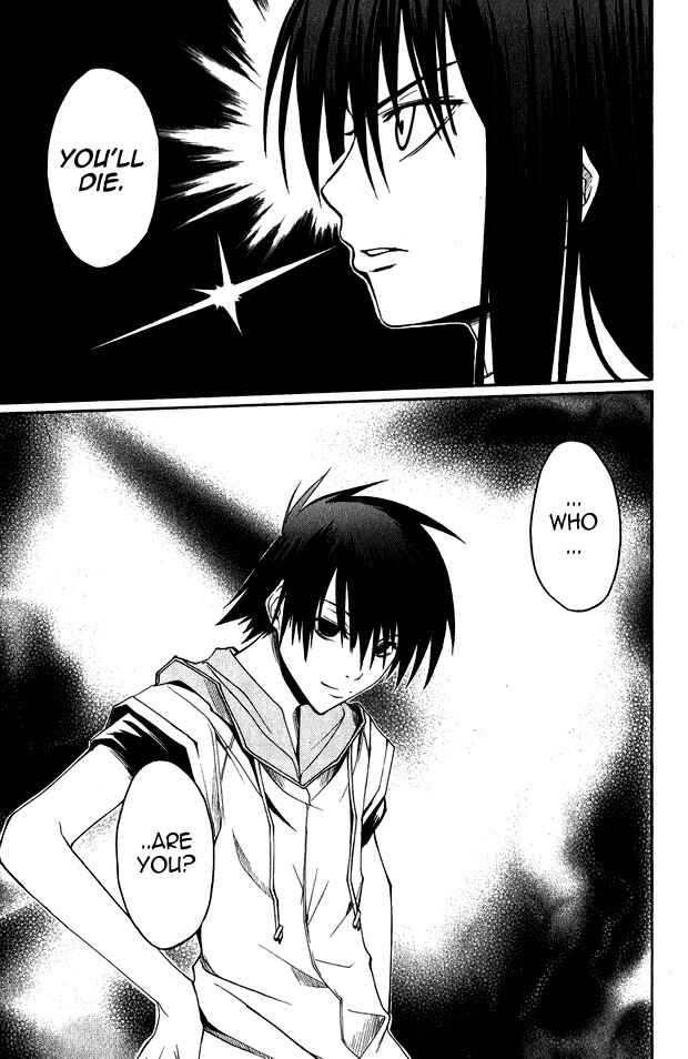 Page 13 Chapter 3 Psycho Busters