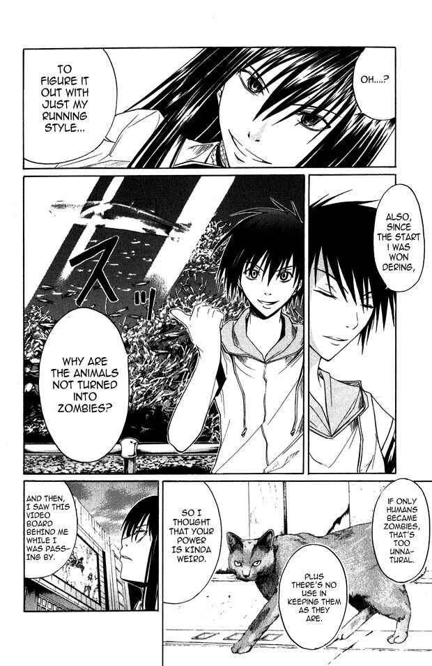 Page 17 Chapter 3 Psycho Busters