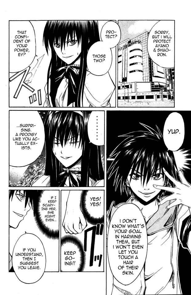Page 21 Chapter 3 Psycho Busters