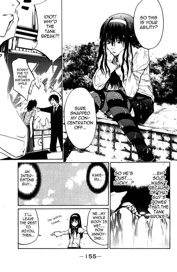Page 29 Chapter 3 Psycho Busters