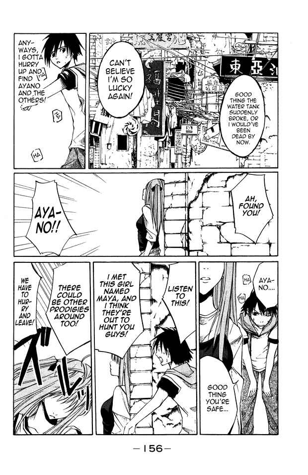 Page 30 Chapter 3 Psycho Busters