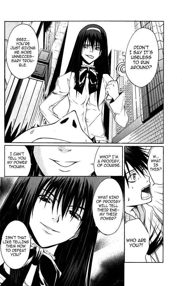 Page 4 Chapter 3 Psycho Busters