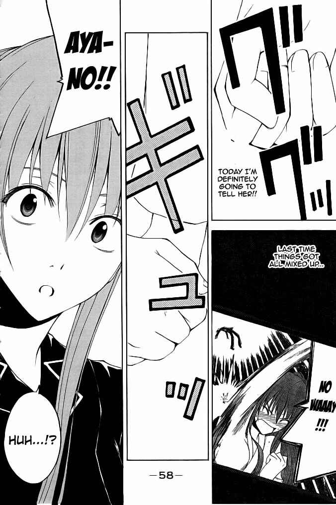 Page 17 Chapter 19 Psycho Busters