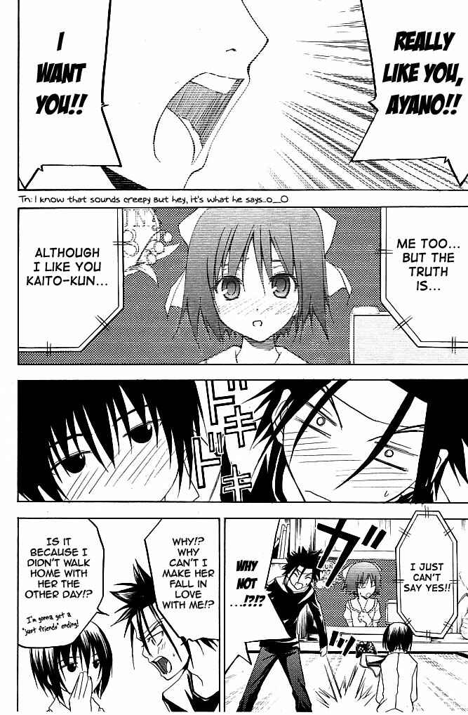 Page 19 Chapter 19 Psycho Busters