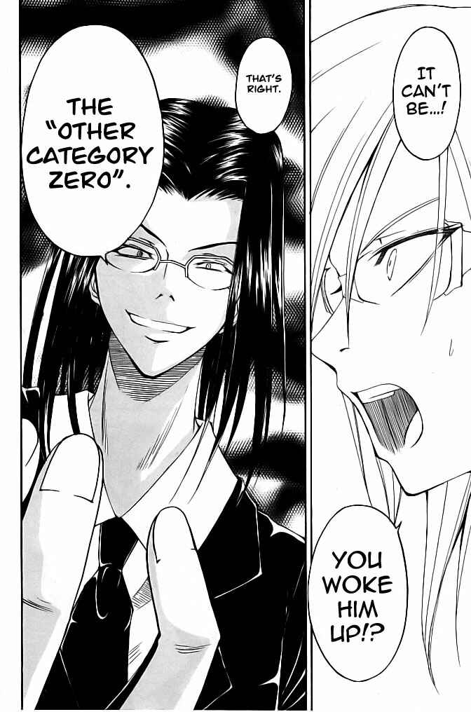 Page 30 Chapter 19 Psycho Busters