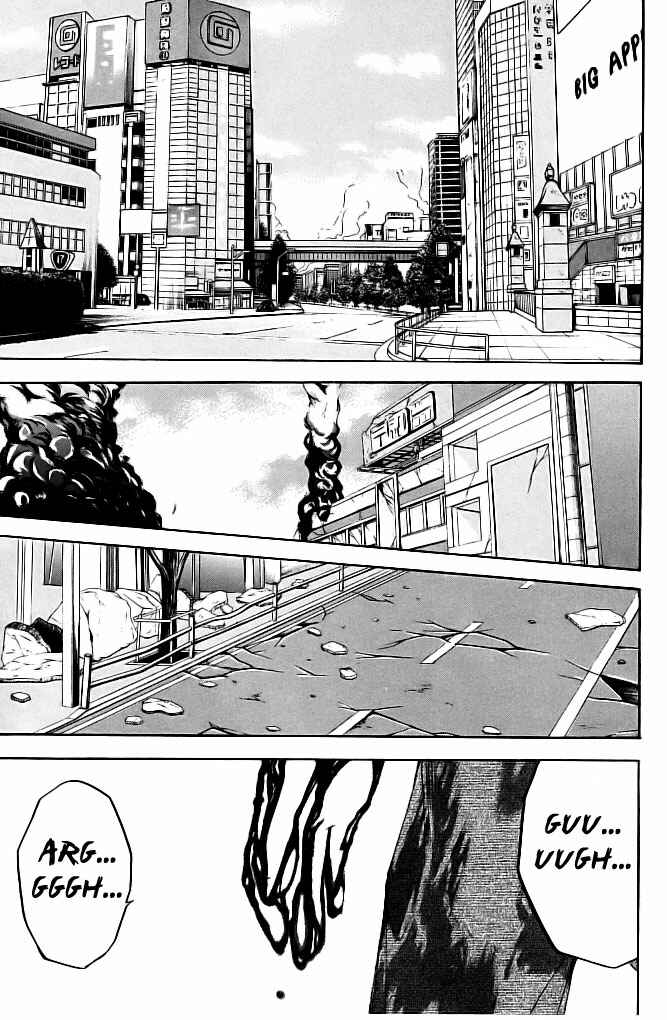 Page 31 Chapter 19 Psycho Busters