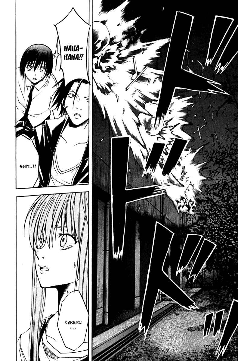 Page 23 Chapter 9 Psycho Busters