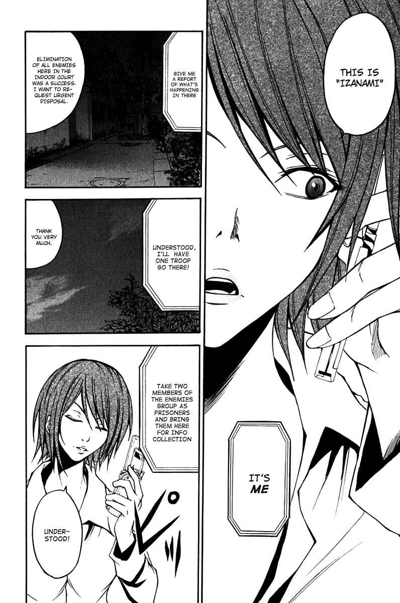 Page 29 Chapter 9 Psycho Busters