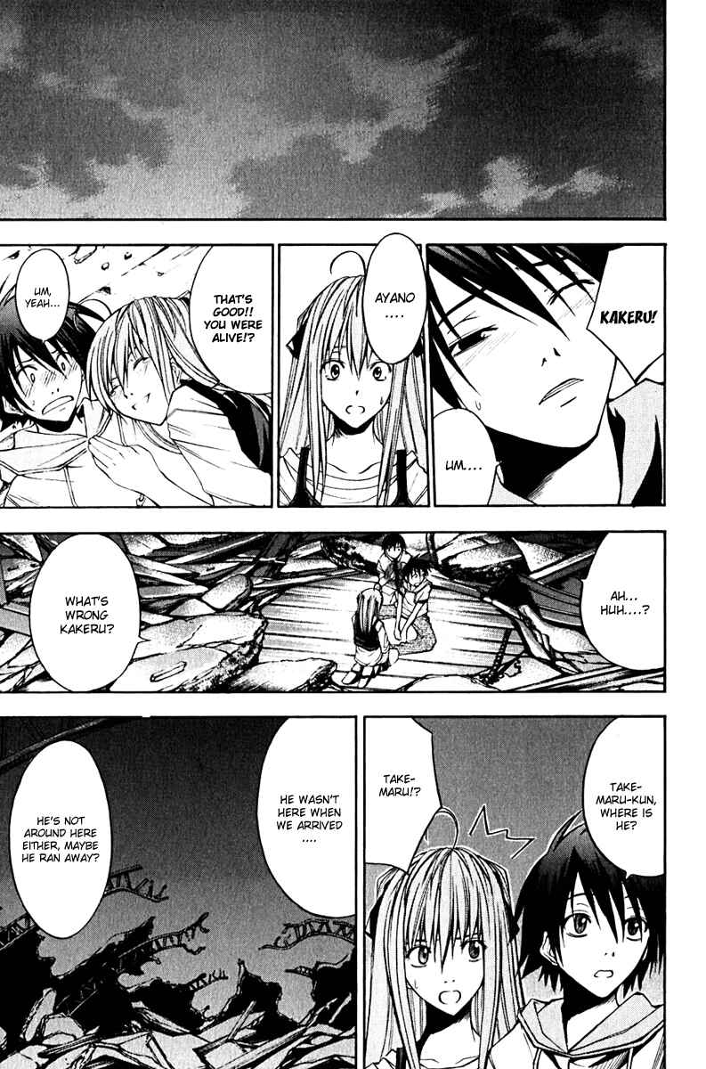 Page 39 Chapter 9 Psycho Busters