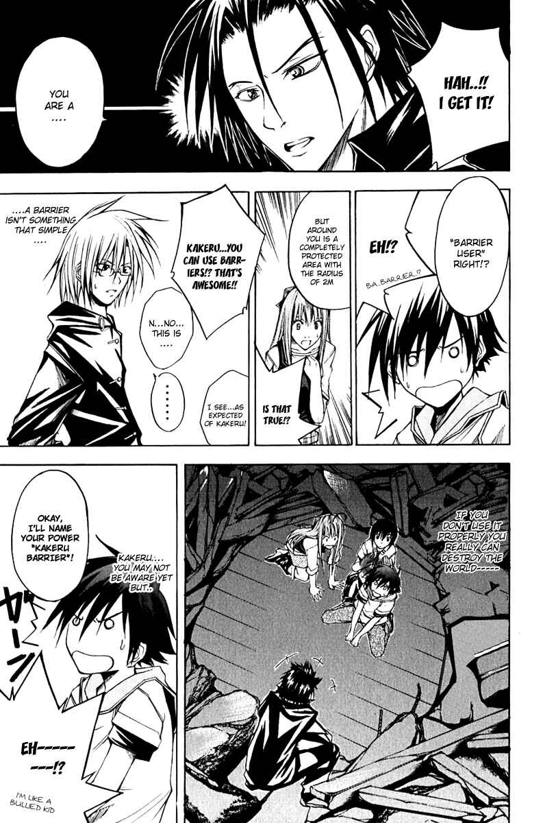 Page 41 Chapter 9 Psycho Busters