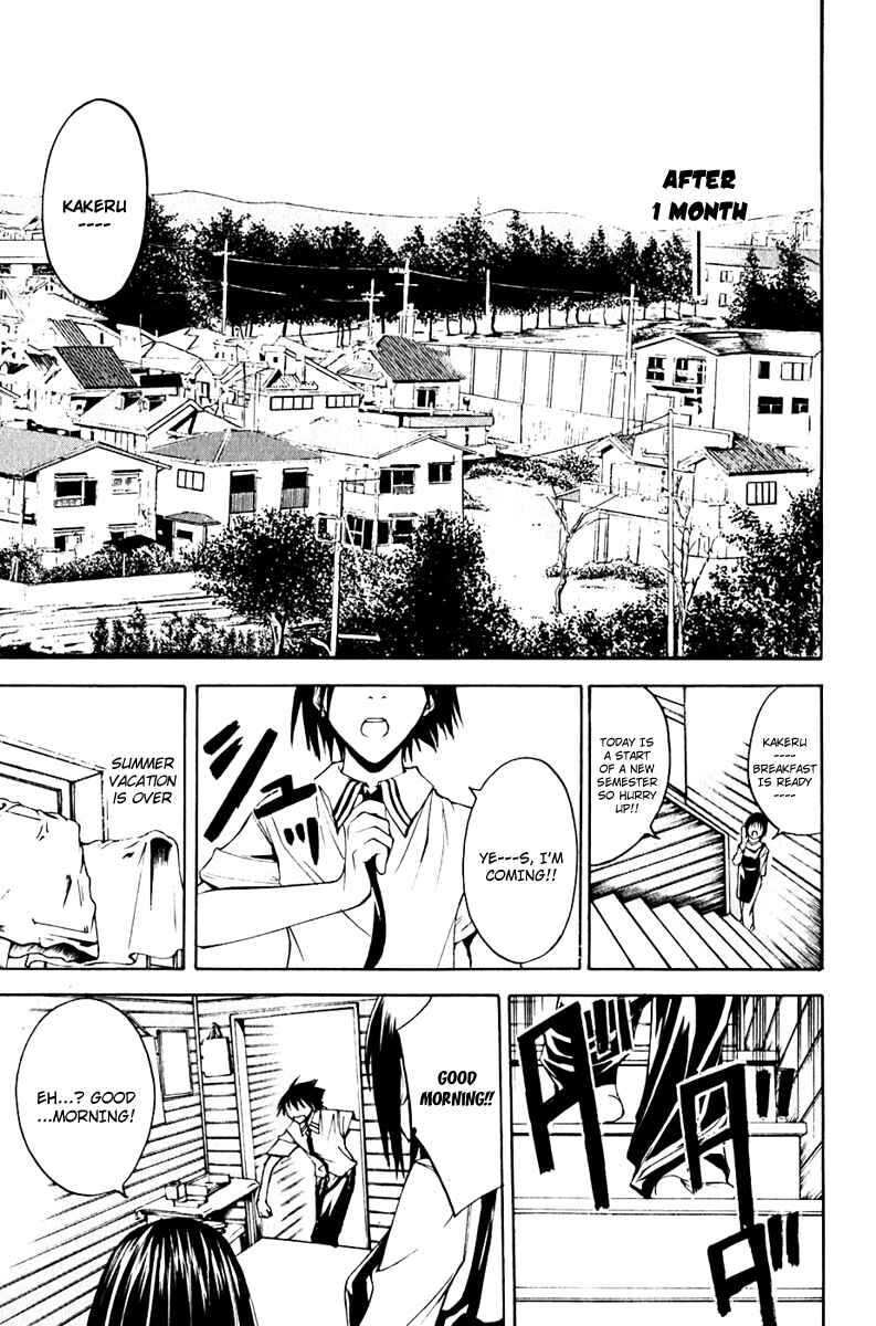 Page 43 Chapter 9 Psycho Busters