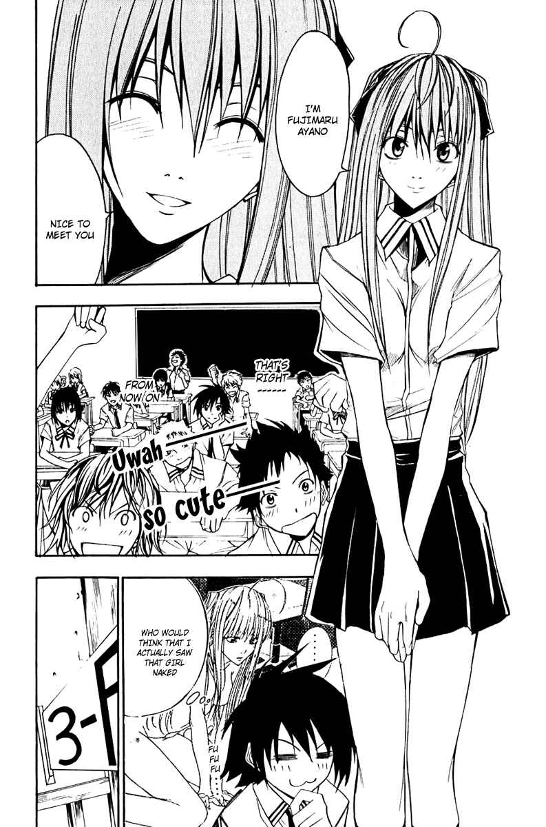 Page 46 Chapter 9 Psycho Busters